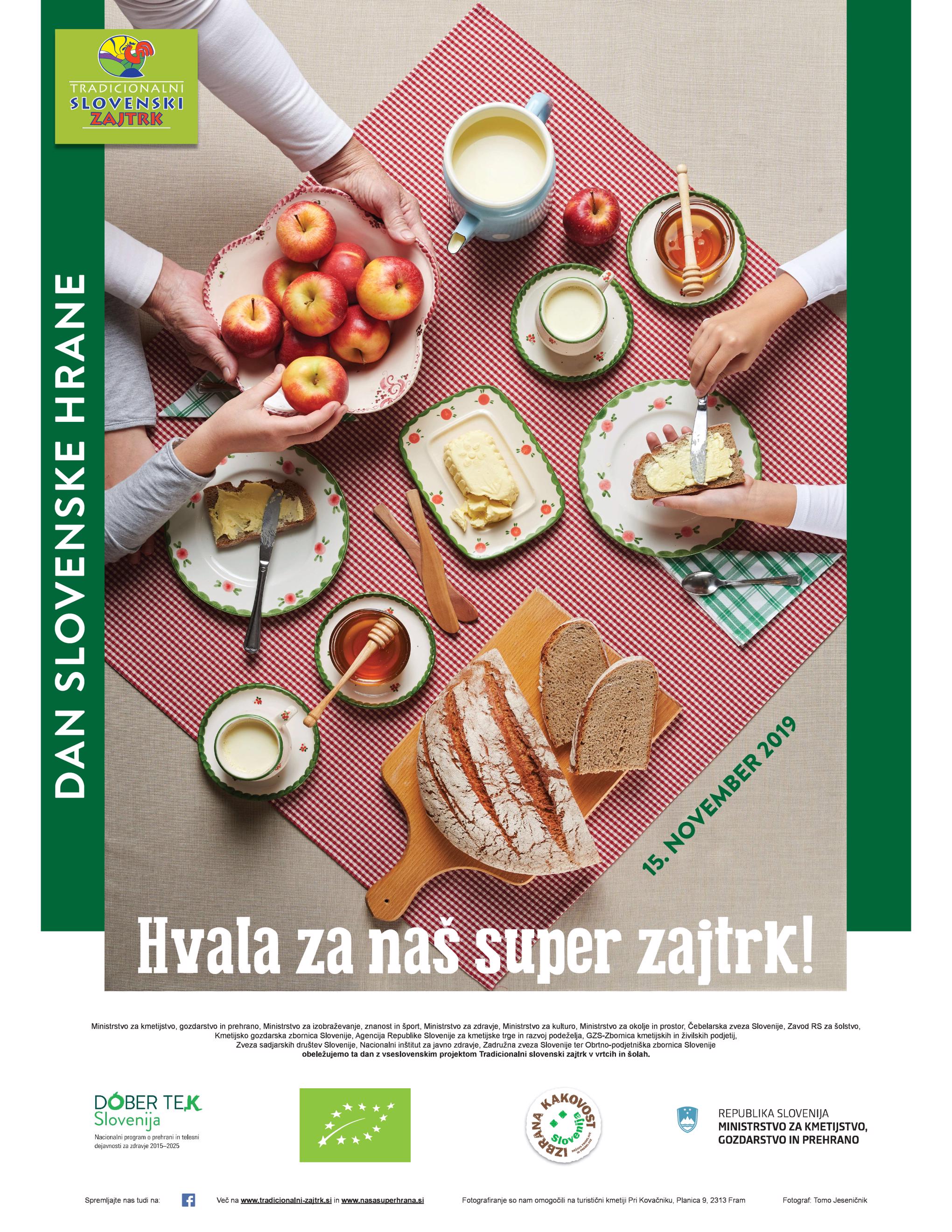 Tradicionalni slovenski zajtrk plakat p001 2040x2640
